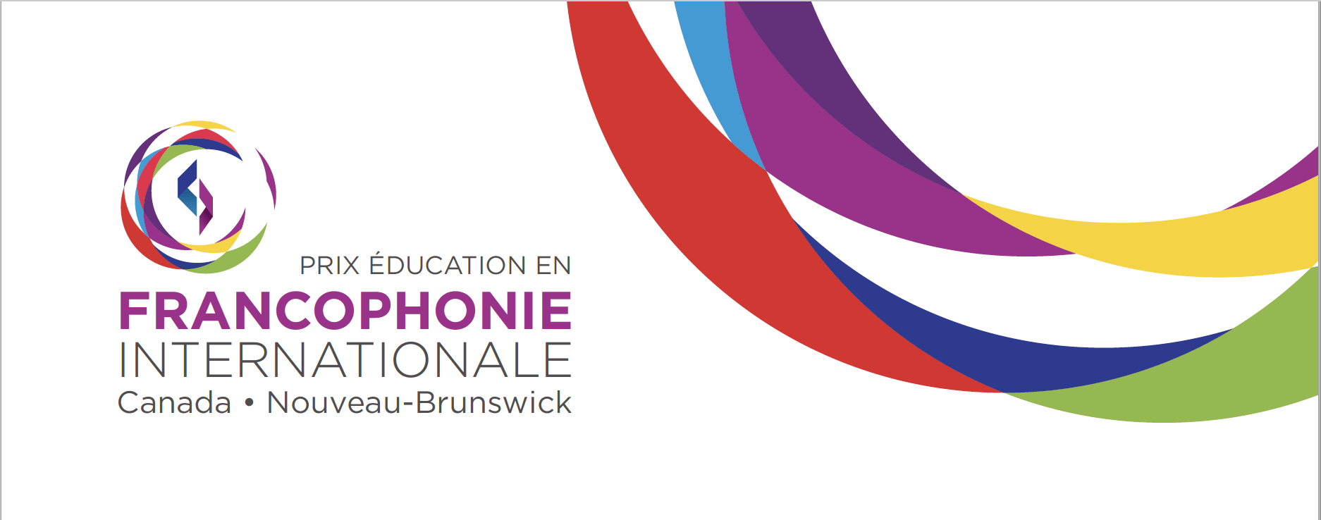 Prix Éducation en Francophonie internationale Image 1