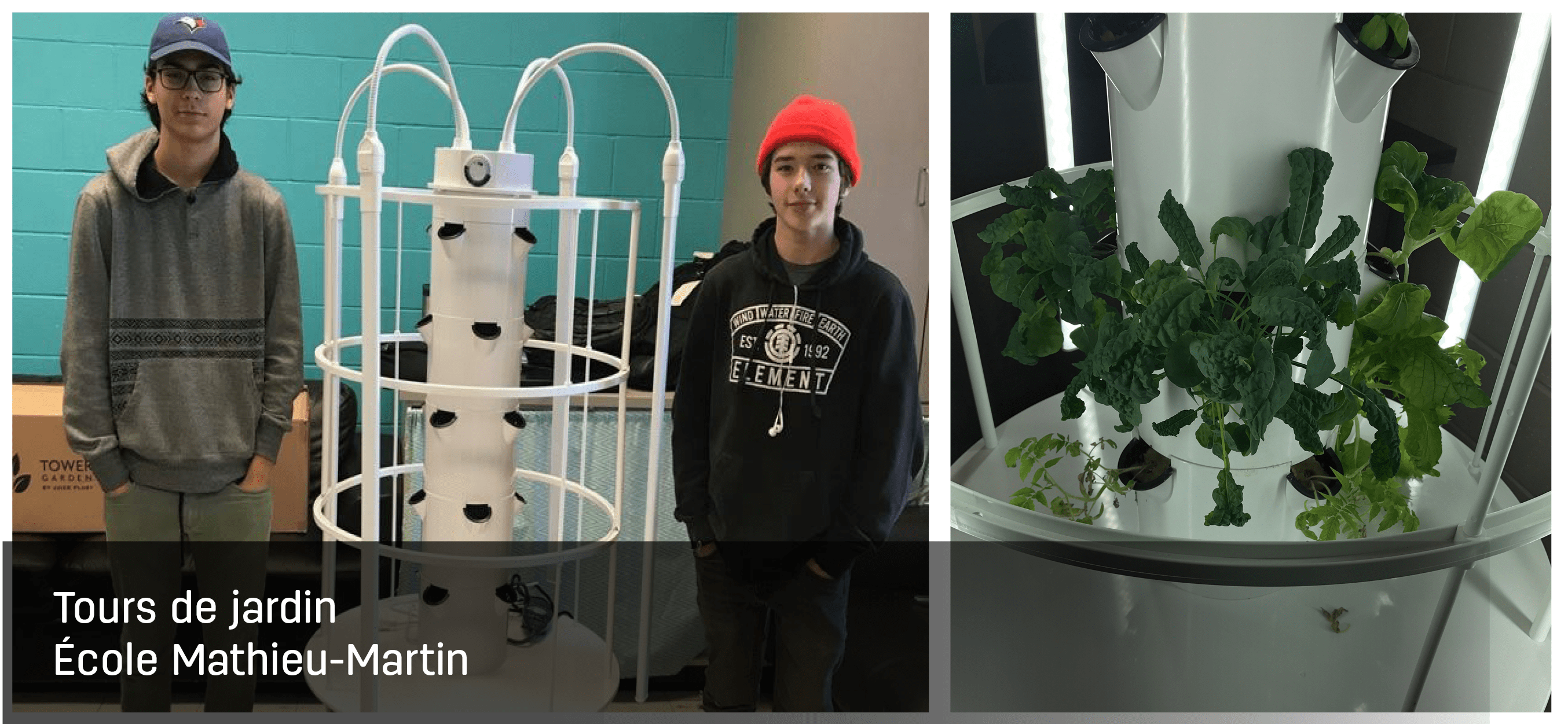 Tours de jardin Image 1
